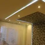 Как выбрать подсветку для стен из ламината