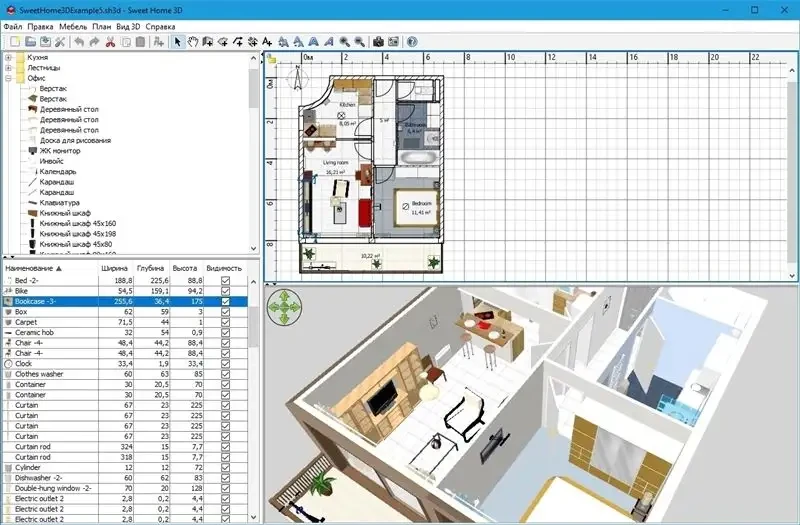 Интерфейс программы дизайна интерьера - Sweet Home 3D